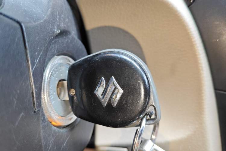 Used Suzuki Alivio 2015 1.6L Manual Comfort Model Vehicle Key