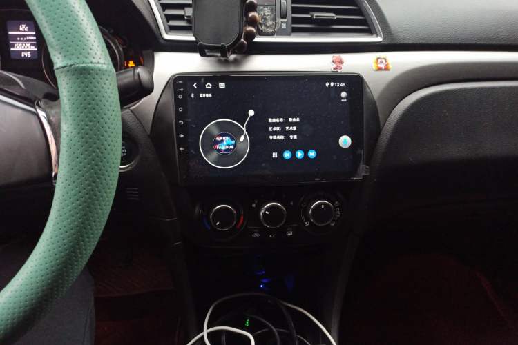Used Suzuki Alivio 2015 1.6L Manual Enjoyment Model Audio And AC Panel