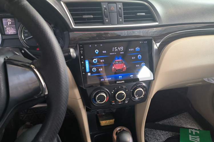 Used Suzuki Alivio 2015 1.6L Automatic Enjoyment Model Audio And AC Panel
