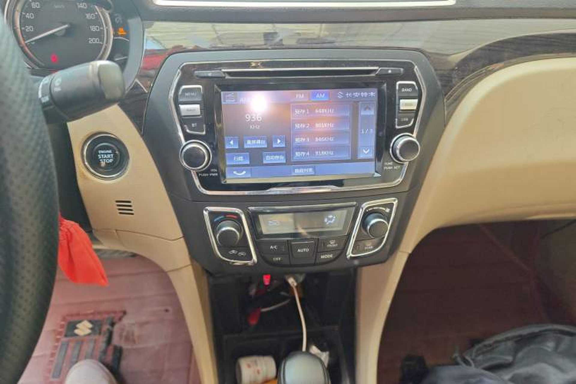 Used Suzuki Alivio 2015 1.6L Automatic Luxury Model Audio And AC Panel