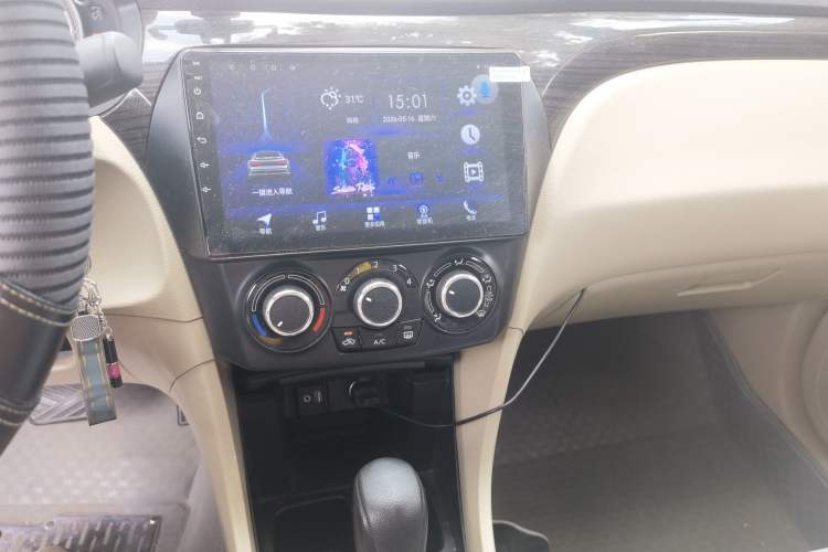 Used Suzuki Alivio 2015 1.6L Automatic Comfort Model Audio And AC Panel