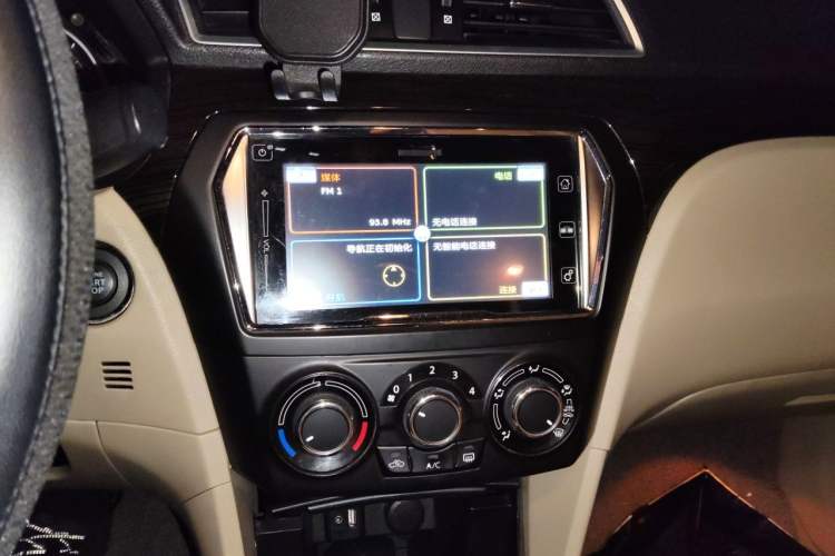 Used Suzuki Alivio 2015 1.6L Automatic Enjoyment Model Audio And AC Panel