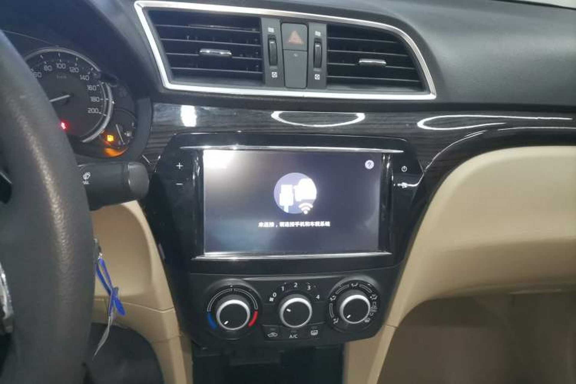 Used Suzuki Alivio 2015 1.6L Automatic Comfort Model Audio And AC Panel