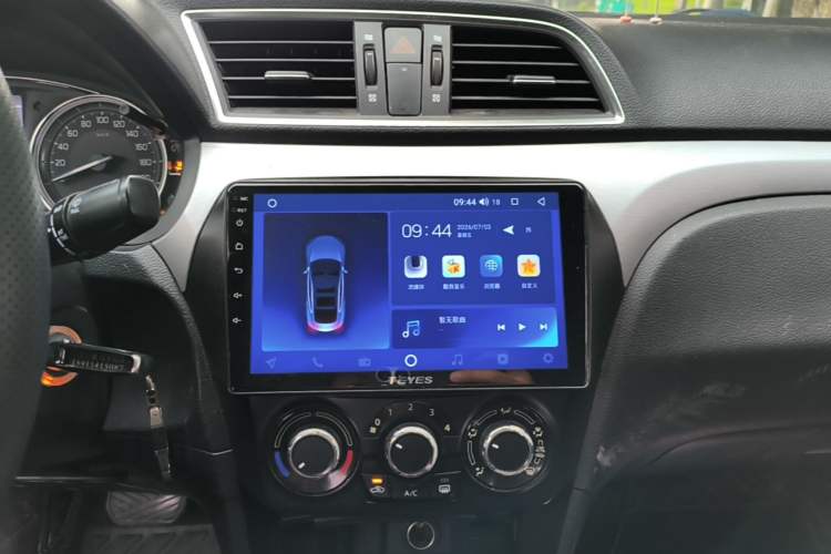 Used Suzuki Alivio 2015 1.6L Automatic Comfort Model Audio And AC Panel