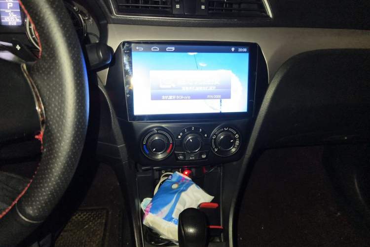 Used Suzuki Alivio 2015 1.6L Automatic Comfort Model Audio And AC Panel
