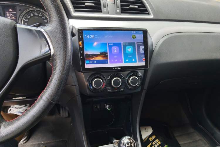 Used Suzuki Alivio 2015 1.6L Manual Enjoyment Model Audio And AC Panel