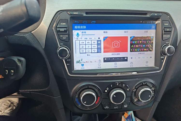 Used Suzuki Alivio 2015 1.6L Manual Comfort Model Audio And AC Panel