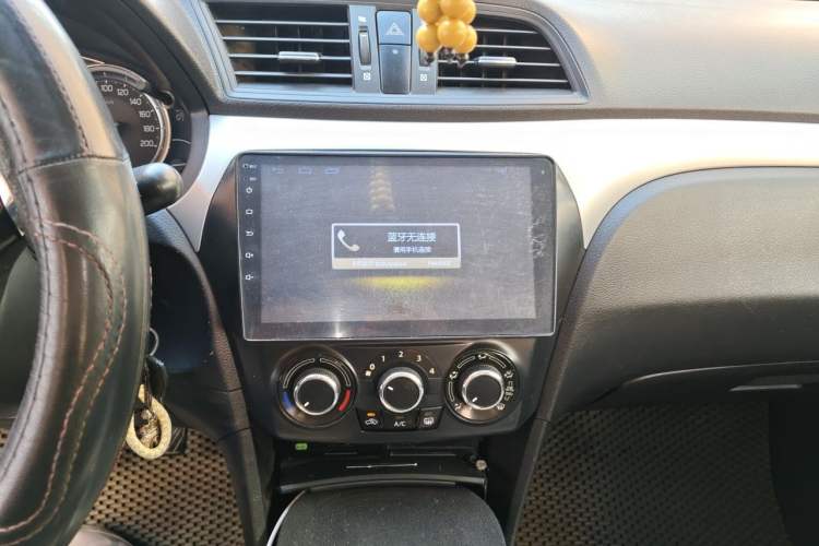 Used Suzuki Alivio 2015 1.6L Manual Enjoyment Model Audio And AC Panel