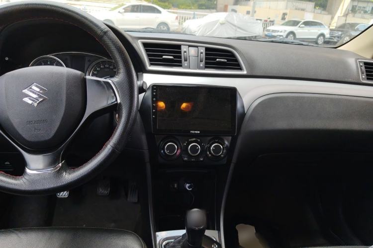 Used Suzuki Alivio 2015 1.6L Manual Enjoyment Model Center Console