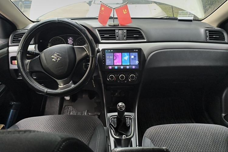 Used Suzuki Alivio 2015 1.6L Manual Comfort Model Center Console