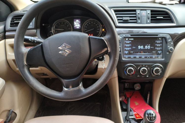 Used Suzuki Alivio 2015 1.6L Manual Comfort Model Center Console