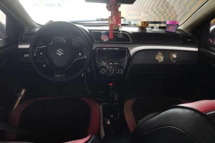 Used Suzuki Alivio 2015 1.6L Manual Comfort Model Center Console