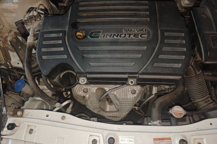 Used Suzuki Alivio 2015 1.6L Manual Comfort Model Engine Bay