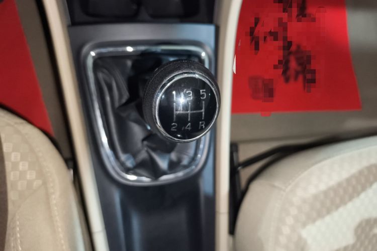 Used Suzuki Alivio 2015 1.6L Manual Comfort Model Gear Lever