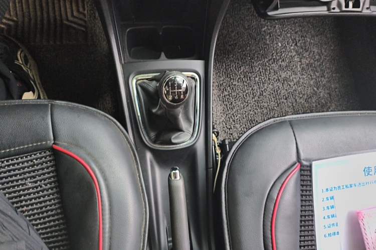 Used Suzuki Alivio 2015 1.6L Manual Comfort Model Gear Lever