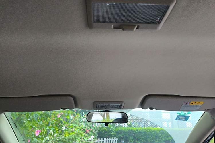 Used Suzuki Alivio 2015 1.6L Manual Comfort Model Headliner