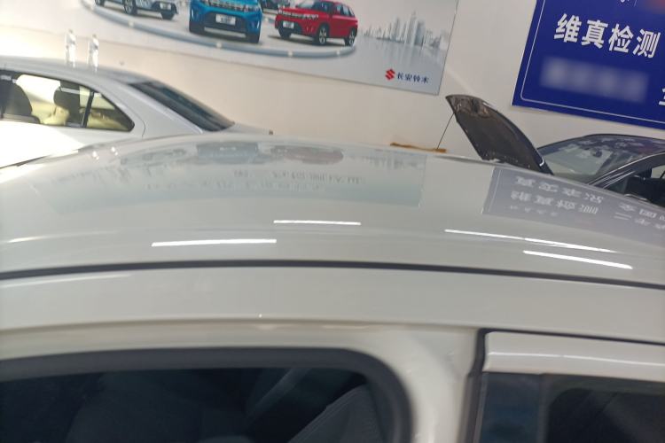 Used Suzuki Alivio 2015 1.6L Manual Comfort Model Roof