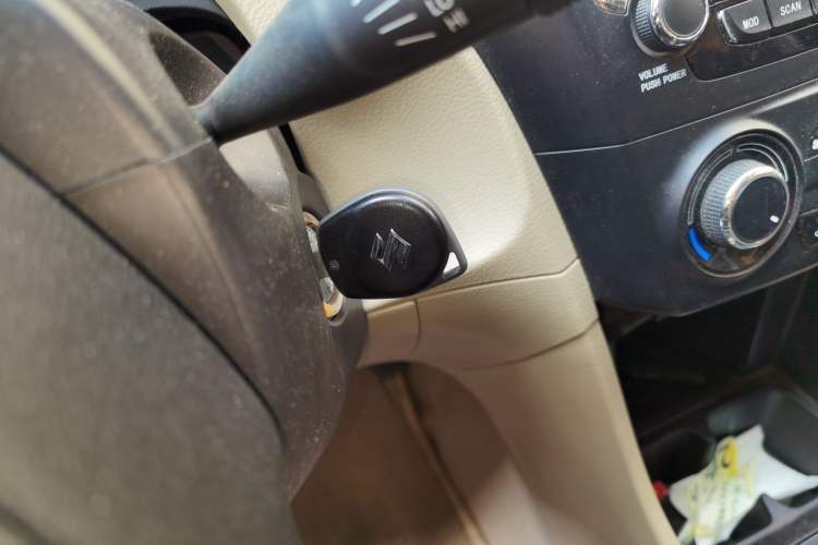 Used Suzuki Alivio 2015 1.6L Manual Comfort Model Vehicle Key