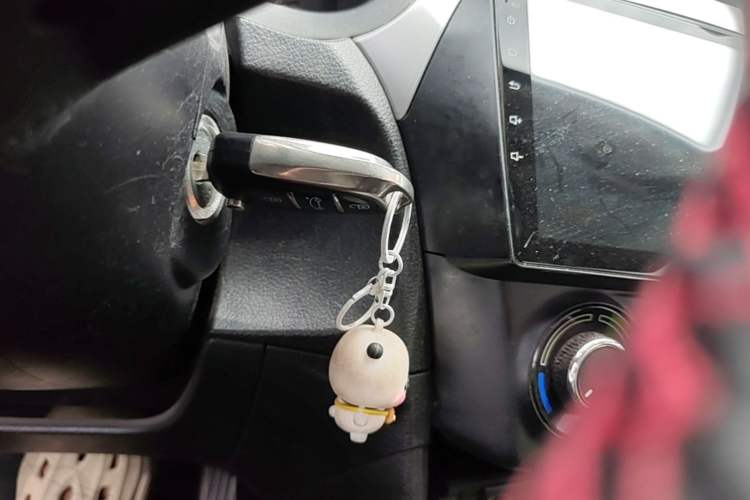 Used Suzuki Alivio 2015 1.6L Manual Comfort Model Vehicle Key