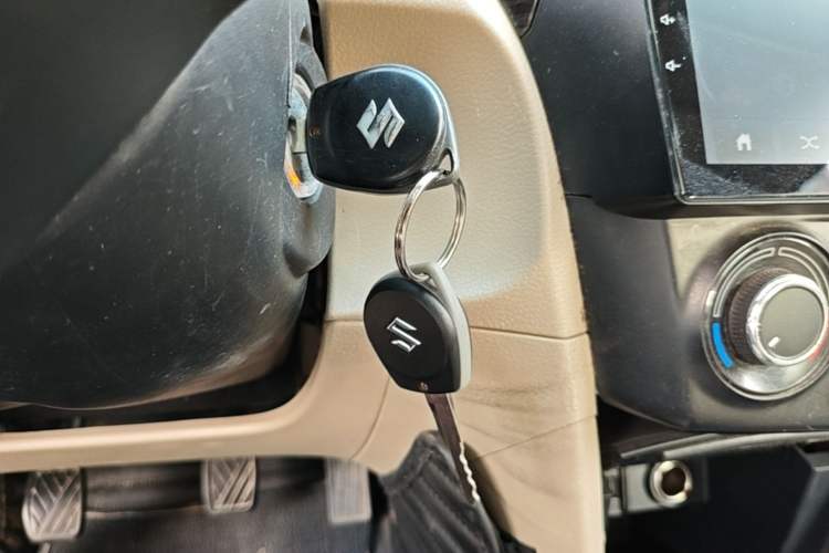 Used Suzuki Alivio 2015 1.6L Manual Comfort Model Vehicle Key