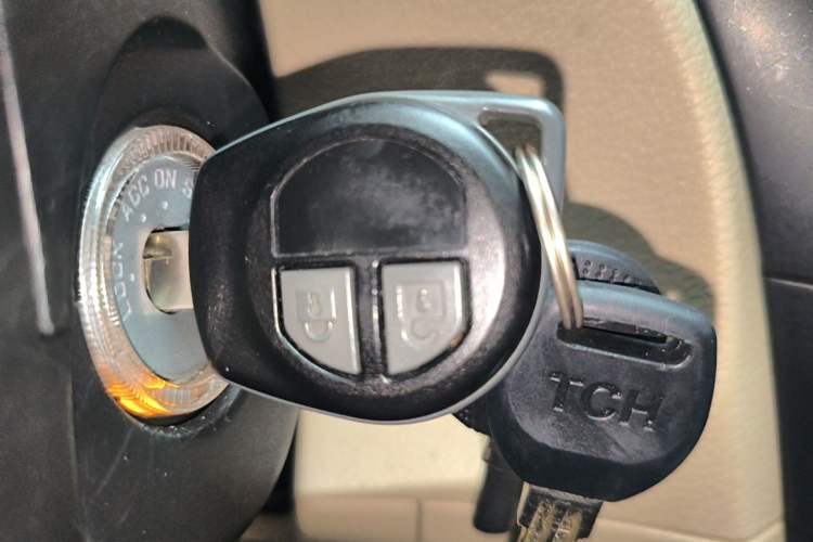 Used Suzuki Alivio 2015 1.6L Automatic Comfort Model Vehicle Key