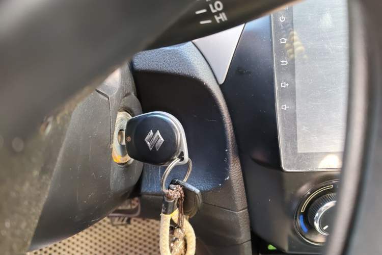 Used Suzuki Alivio 2015 1.6L Manual Enjoyment Model Vehicle Key