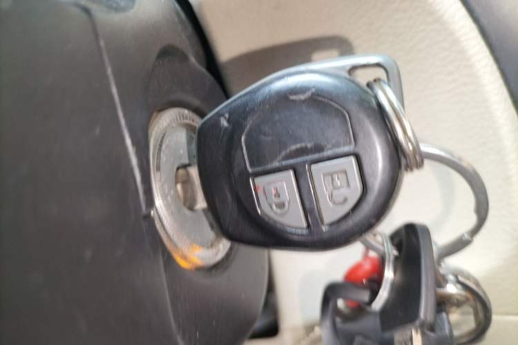 Used Suzuki Alivio 2015 1.6L Manual Comfort Model Vehicle Key