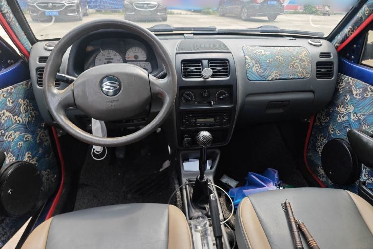 Used Suzuki Alto 2006 0.8L Happy Prince Center Console