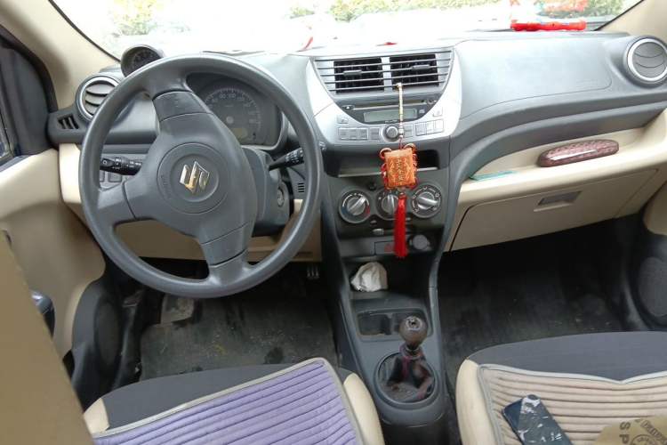 Used Suzuki Alto 2009 1.0L Manual Deluxe Edition Center Console