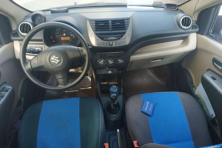 Used Suzuki Alto 2009 1.0L Manual Deluxe Edition Center Console