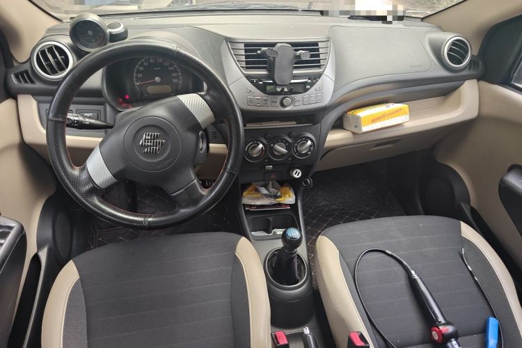 Used Suzuki Alto 2009 1.0L Manual Deluxe Edition Center Console