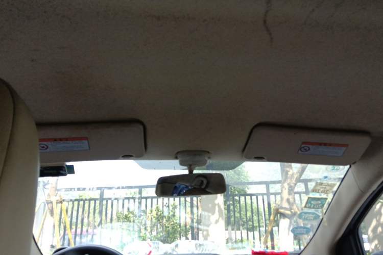 Used Suzuki Alto 2009 1.0L Manual Deluxe Edition Headliner