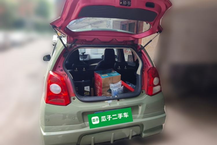 Used Suzuki Alto 2009 1.0L Manual Deluxe Edition Trunk