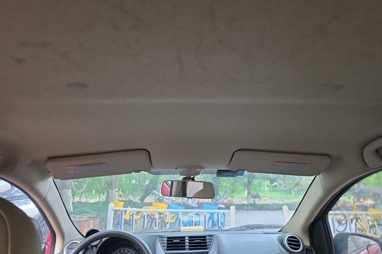 Used Suzuki Alto 2009 1.0L Automatic Luxury Version Headliner