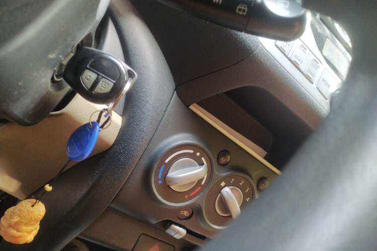 Used Suzuki Alto 2009 1.0L Automatic Luxury Version Vehicle Key