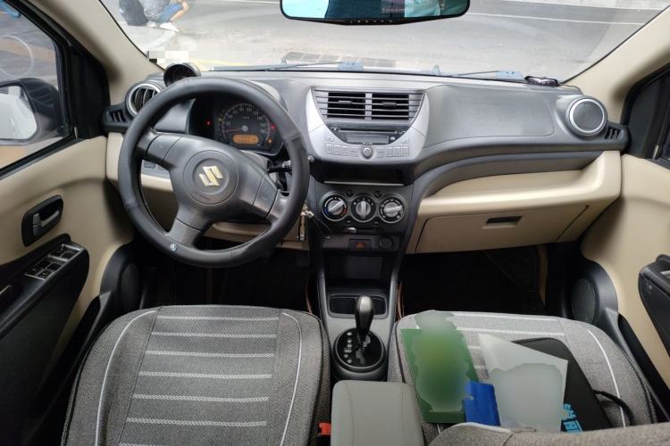 Used Suzuki Alto 2009 1.0L Automatic Luxury Version Center Console