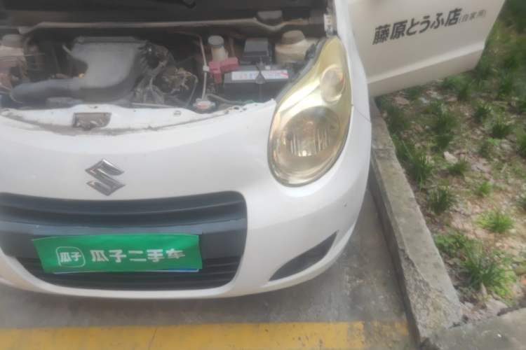 Used Suzuki Alto 2009 1.0L Automatic Luxury Version Engine Bay Left