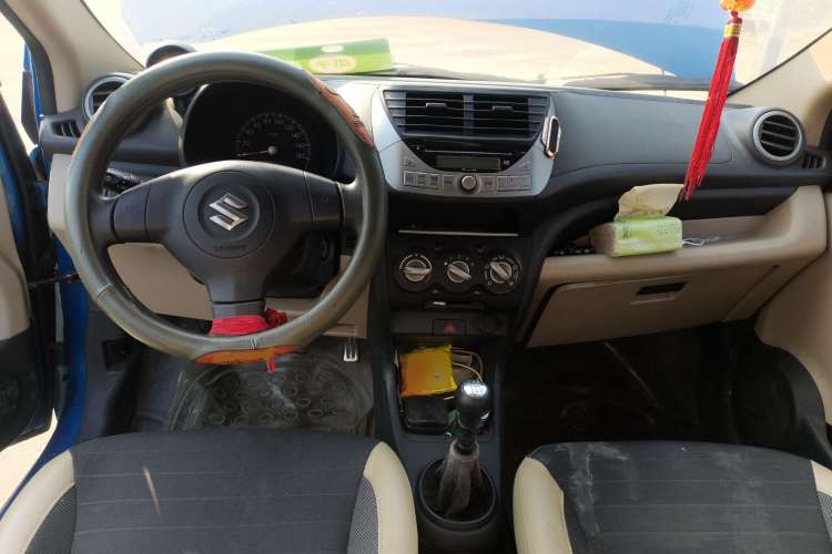 Used Suzuki Alto 2010 1.0L Manual Cool Edition Center Console