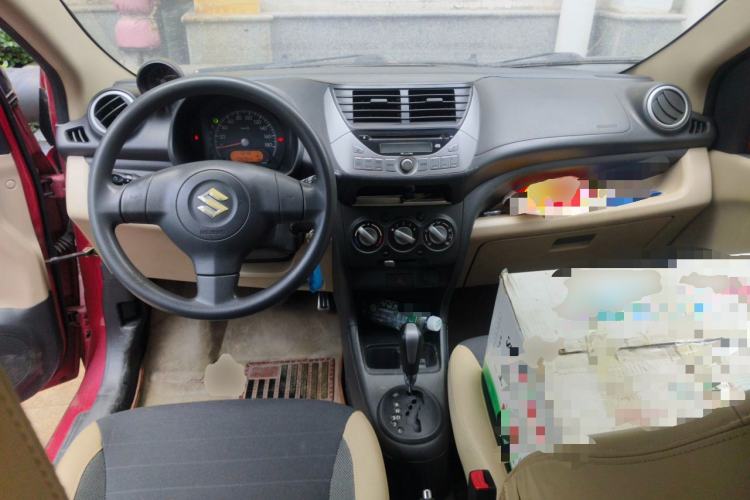 Used Suzuki Alto 2010 1.0L Automatic Cool Edition Center Console