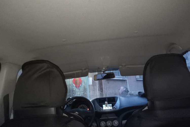 Used Suzuki Alto 2010 1.0L Manual Cool Edition Headliner