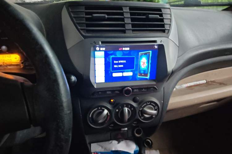 Used Suzuki Alto 2010 1.0L Manual Cool Edition Audio And AC Panel