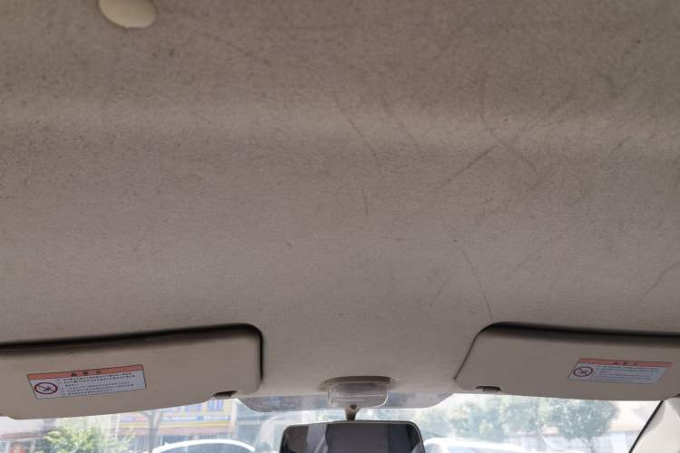Used Suzuki Alto 2012 1.0L Manual Utility Version Headliner