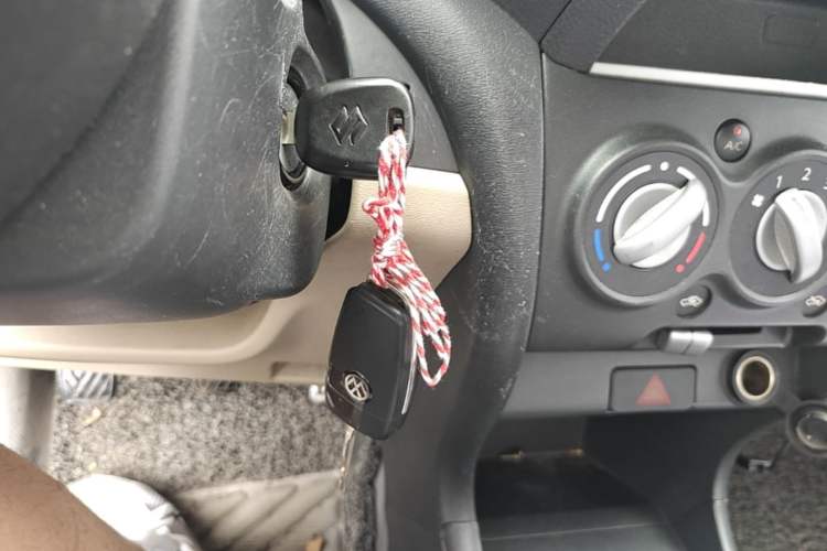 Used Suzuki Alto 2012 1.0L Manual Utility Version Vehicle Key