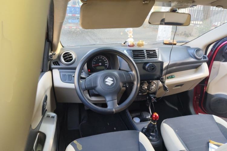Used Suzuki Alto 2012 1.0L Manual Utility Version Center Console