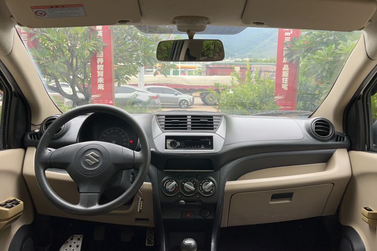 Used Suzuki Alto 2012 1.0L Manual Utility Version Center Console
