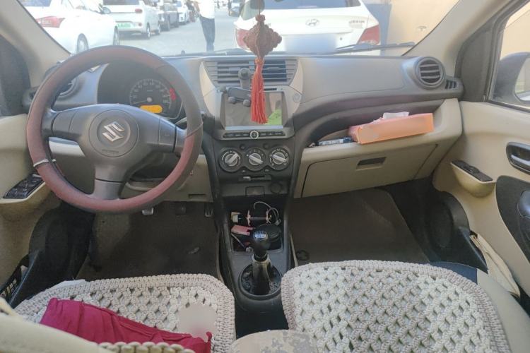 Used Suzuki Alto 2012 1.0L Manual Utility Version Center Console