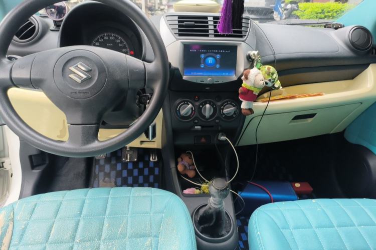 Used Suzuki Alto 2012 1.0L Manual Utility Version Center Console