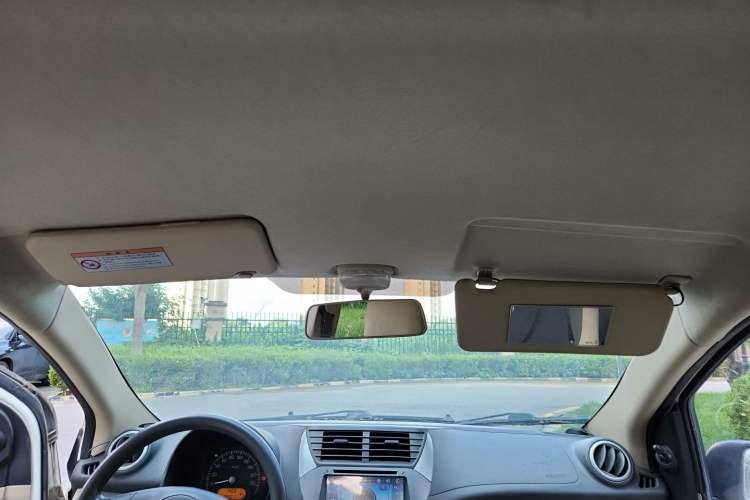 Used Suzuki Alto 2012 1.0L Manual Utility Version Headliner