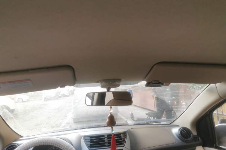 Used Suzuki Alto 2012 1.0L Manual Utility Version Headliner