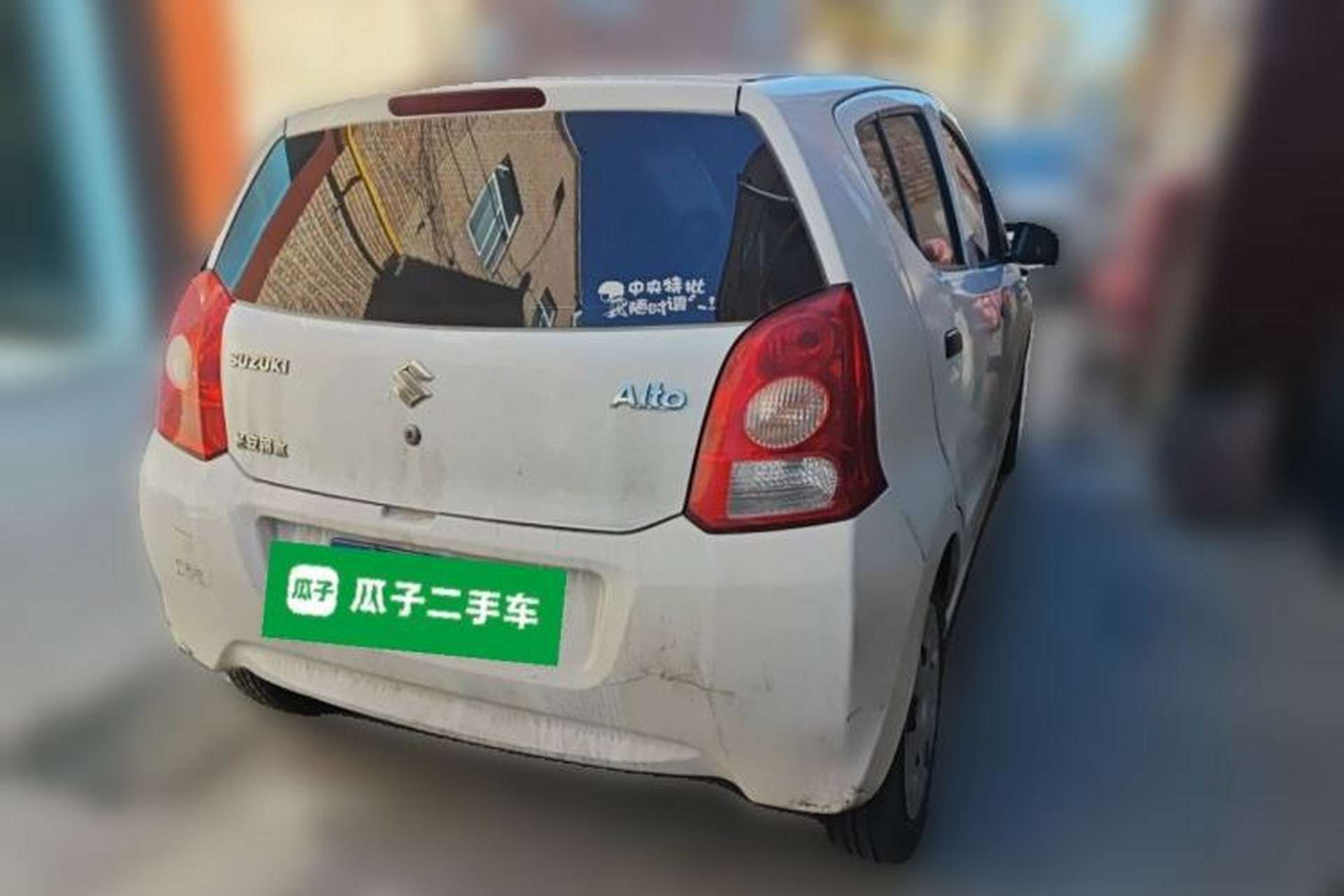 Used Suzuki Alto 2012 1.0L Manual Utility Version Rear Right 45 Deg